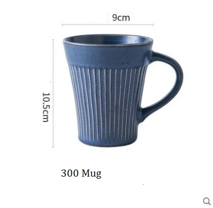 Mug Европейская ретро Керамическая Посуда с тиснением, блюдо, Салатница, домашняя круглая тарелка, блюдо, кружка для молока, посуда - Цвет: Mug