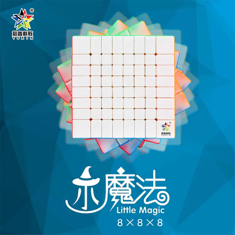 YuXin Little Magic 8x8x8 кубик без наклеек cubo magico 8x8 скоростной куб новейший