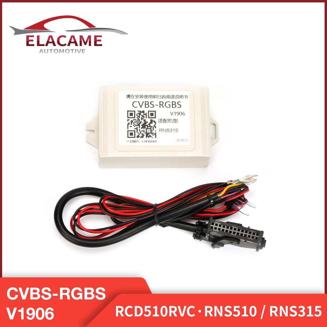 Car Backup Camera Rearview CVBS to RGBS Converter Adapter For VW RNS510 RCD510 RNS315 MIB Radio  Автомобили и | Cables, Adapters  Sockets -1005002978750611