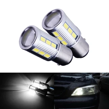 

ANGRONG 380 (P21/5W) 1157 BAY15d LED Side Indicator Tail Brake Reverse Light