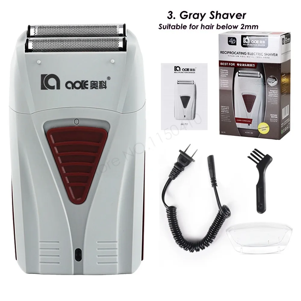 Gray Shaver Only Набор для ухода за волосами, Профессиональная Беспроводная Машинка для стрижки волос, триммер для бороды, бритва для мужчин, 0,01 мм, машинка для стрижки волос - Цвет: Gray Shaver Only