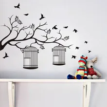 Aw9499 ветка клетка ручной работы резные настенные наклейки для гостиной спальни фон декоративная живопись ПВХ