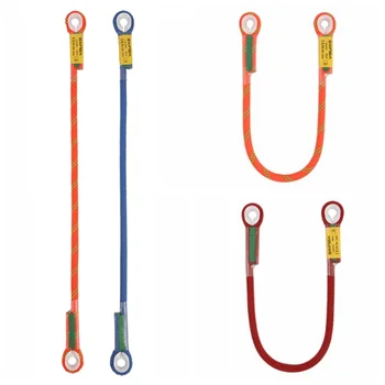 

Professional Rock Climbing Rescue Lanyard Protective Eye to eye Sling Loop Rappelling Rope Mountaineering Accessories KT01