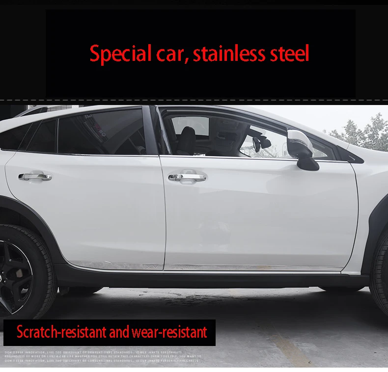 Подходит для 18-19 для subaru XV обшивка кузова модификация двери боковой протирающей полосы ударопрочная Полоса декоративные аксессуары