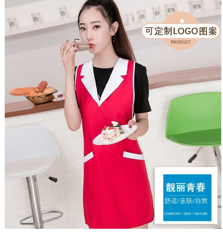 

Beauty apron custom logo work clothes manicure fashion rural style supermarket mother and baby store apron