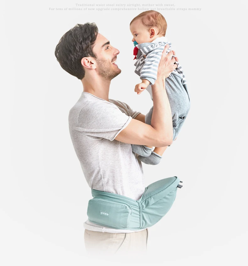 贝斯熊-单凳详情02