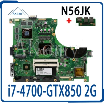 

Send board+N56JK motherboard i7-4700-GTx850 2G For Asus N56J G56J G56JK Motherboard Laptop N56JK Motherboard N56JK Motherboard