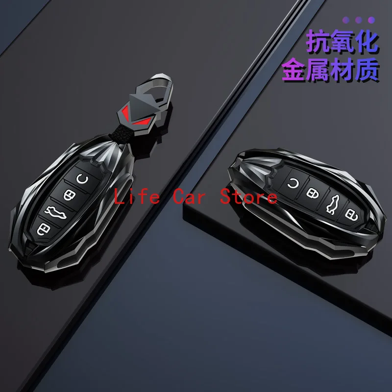 

Чехол-брелок для ключей Chery Tiggo 8 Plus 2021