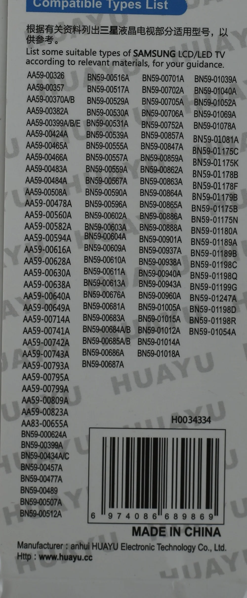 83ea4693d51c29a3e81e45e51576e72