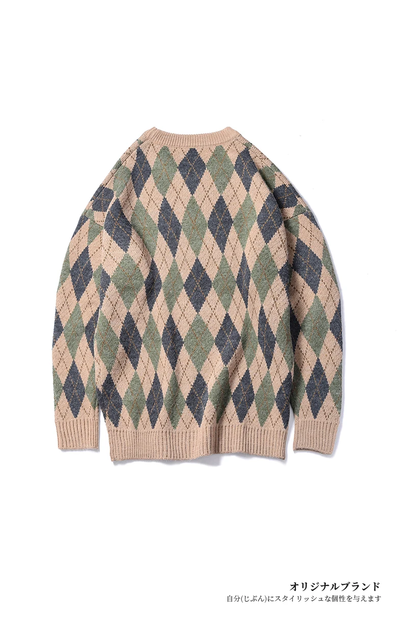 Японский ретро свитер с круглым вырезом мужской свободный плечо хит цвет алмаз ЖАККАРД мужской пуловер, свитер, осень и зима