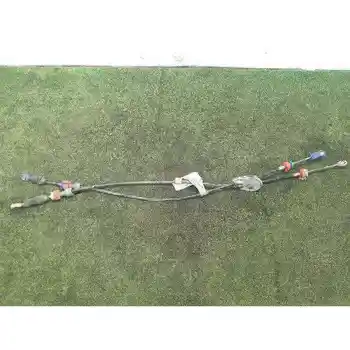 

112112856 LINKAGE CHANGE NISSAN QASHQAI (J10)