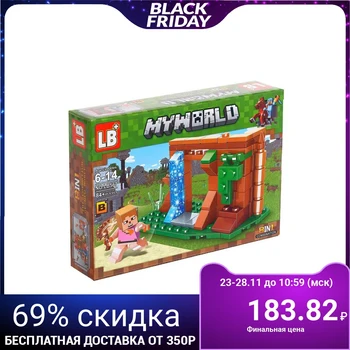 

My World constructor, 84 details