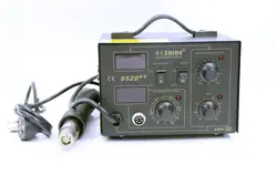 SAIKE – Station de soudage électrique 852D +++, Kit de soudage 2 en 1, rénovation Standard, avec support pour pistolet à Air chaud 