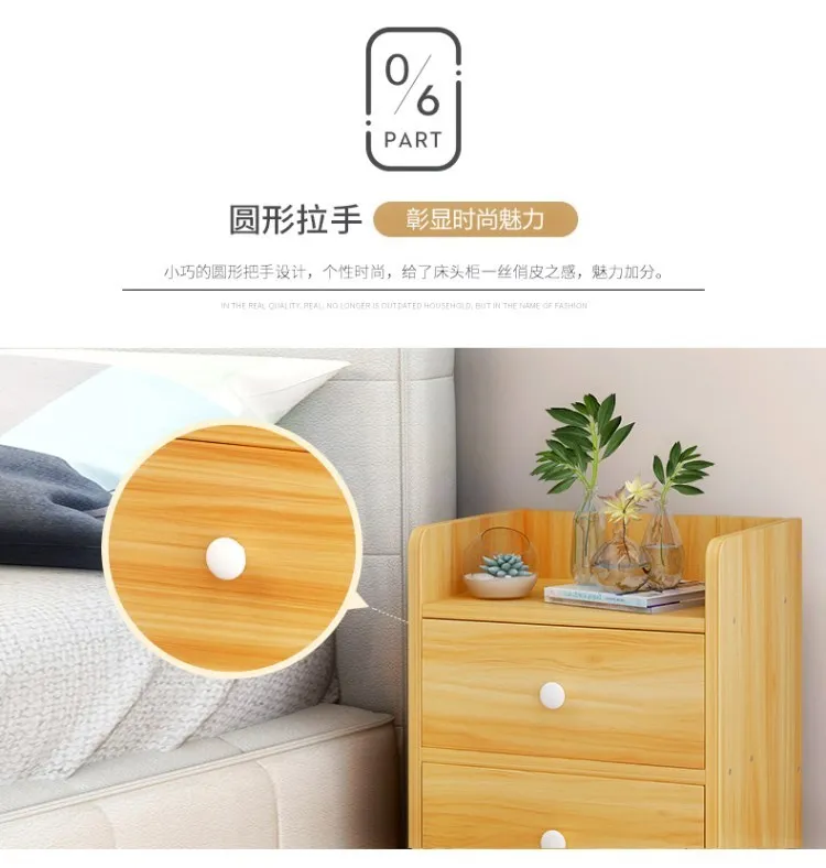 Простая прикроватная тумбочка, минималистичный современный шкаф для кровати, шкаф для хранения, шкаф для спальни, сборочный боковой шкаф
