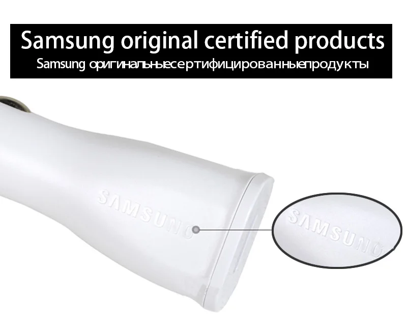 Автомобильное зарядное устройство samsung S 9 S8 Plus S9 S8, оригинальное Адаптивное быстрое зарядное устройство, 9 В, 3,0 А, быстрая зарядка, кабель type-C, 2 USB адаптера, Note 8