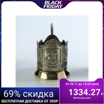 

Brass glass holder "St. George the Victorious", glass d = 6.1 cm