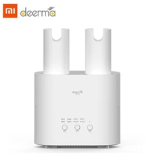 Для Xiaomi Deerma сушилка для обуви 220 В Стерилизатор УФ стерилизатор для обуви интеллектуальная многофункциональная Выдвижная сушилка для обуви