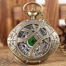 Bronze Doctor Strange Theme Eye Shape Case Quartz Pocket Watch Unisex Arabic Numerals Dial Necklace Fob Chain Clock Gift Reloj