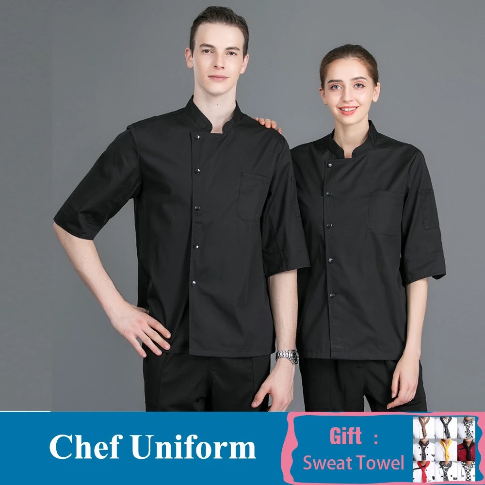 Black Coat Черная белая Куртка поварская куртка с рукавом семь четвертей, куртка шеф-повара, Униформа, ресторан, кухня, рубашка повара, отель, пекарня, Парикмахерская, рабочая одежда - Color: Black Coat