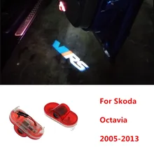 2 шт. светодиодная Автомобильная Дверь Добро пожаловать призрак тени свет для Skoda Octavia A5 2005 2006 2007 2008-2013 Автомобильная Лампа-проектор логотипа стайлинга автомобилей