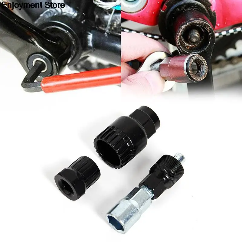 Bike Bicycle Pedal Crank Extractor Wheel Puller Bolts Cycling Removal