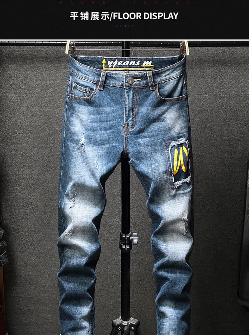 New Jeans men Cotton Patches Letter printed Slim Fit Skinny Men Jeans Fashion Denim Pants Free Shipping#682