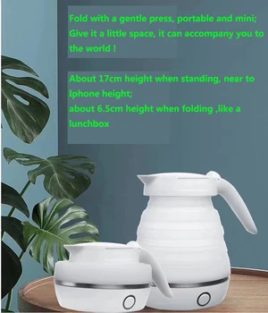 

0.6L Electric Kettle Safety Silicone Foldable Portable Travel Camping Water Boiler wide voltages use Home Electric Appliances