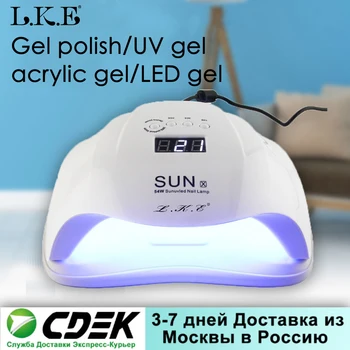 

54W Nail Dryer LED Nail Lamp For Manicure 36 Pcs Light Bead UV Lamp LCD Display Drying All Gels Nail Polish Nail Art Tools