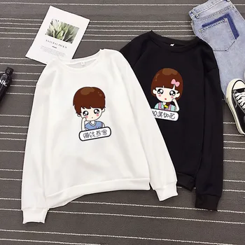 

Milinsus Harajuku BF Long Sleeve Hoodies Pullover Women Cartoon Printed Crewneck Loose Sweatshirt Kpop Couple Wear 2019 Autumn