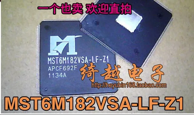 

5pcs/lot MST6M182VSA-LF-Z1