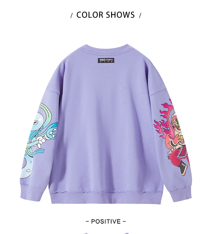 SEMIR Men Hoodies Spring 2021 New Couple Men And Women The Same Style New Year Trend Tops SEMIR Men Hoodies Spring 2021 New Couple Men And Women The Same Style New Year Trend Tops