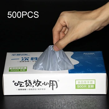 

500 Pcs/set PE Disposable Gloves Transparent Non-slip Sanitary Gloves Anti-dust Anti-oil for Restaurant Office