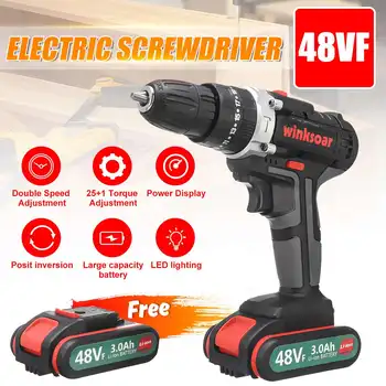 

48VF Screwdriver Rechargeable Electric Drill Household Cordless Mini Electric Drill Lithium ion Battery Electric Screwdriver