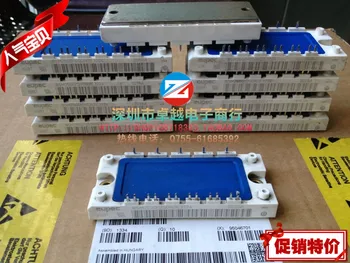 

BSM25GD120DN2E3224 BSM25GD120DN2 BSM30GD120DN2--ZYQJ