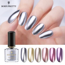 BORN Красивое Зеркало Эффект лак для ногтей металлик Фиолетовый Розовый Золотой Серебряный хромированный лак для ногтей 6 мл/9 мл для металлического маникюра