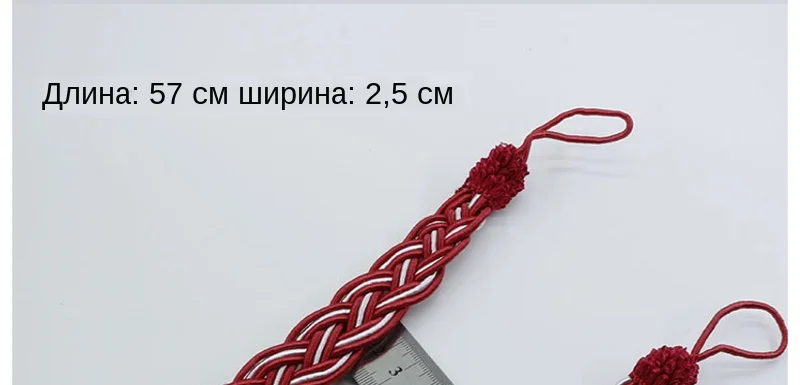 Curtains-Tie-Back_05