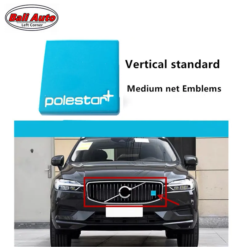 

Left Corner genuine style alloy Blue Star Front Grille Eagle Logo medium net Emblems for Volvo Polestar