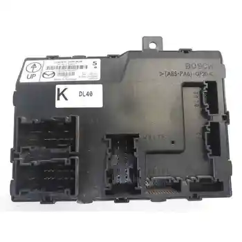 

DL4067560C CASE RELAYS/FUSES MAZDA 2 LIM. (Oof)