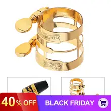 Резная металлическая альт Лигатура для саксофона альт саксофон кларнет Лигатура мундштука