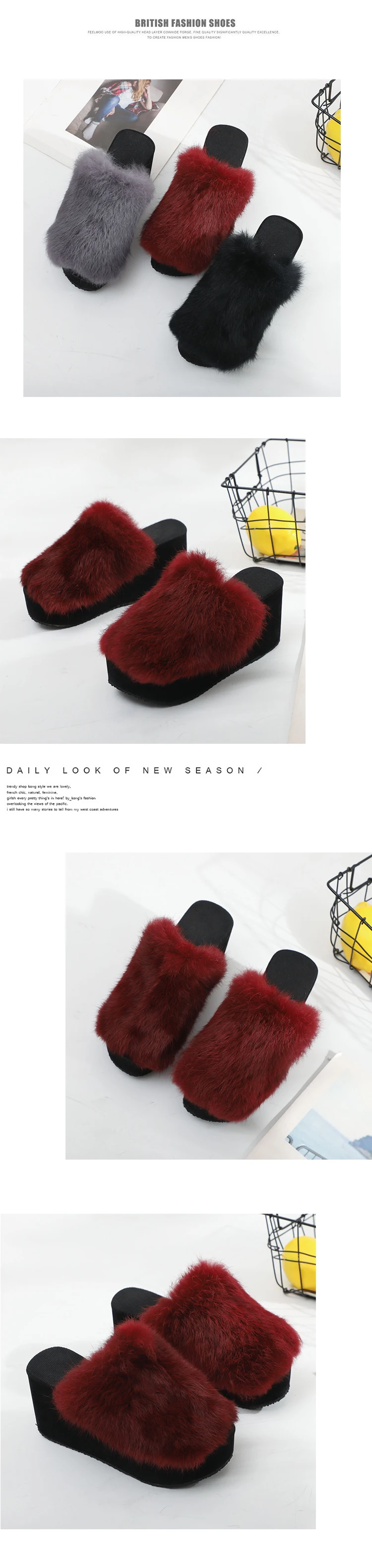 Hair slippers women's autumn plus-bottom high heel sloping outside wearing net red muffin wool fur slippers rabbit shoes
