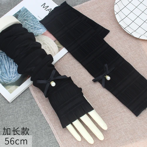 Новые летние перчатки для защиты от солнца, длинные перчатки для вождения, тонкие женские устойчивые к ультрафиолетовому излучению ледяные шелковые ледяные рукава, дышащие рукава для рук - Цвет: 1