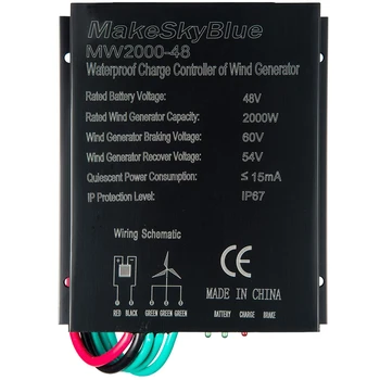 

Makeskyblue Wind Charge Controller for 2000W 48V AC Wind Turbine Generator IP67 waterproof