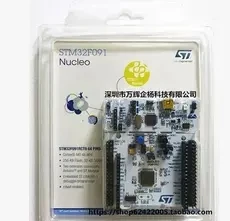 

NUCLEO-F091RC STM32F091RCT6 1pcs
