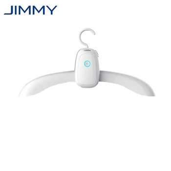 

JIMMY GY101 Electric Portable Folding Mini Super Fast Drying Cloth Hanger Powerful Hanger Quick Drying