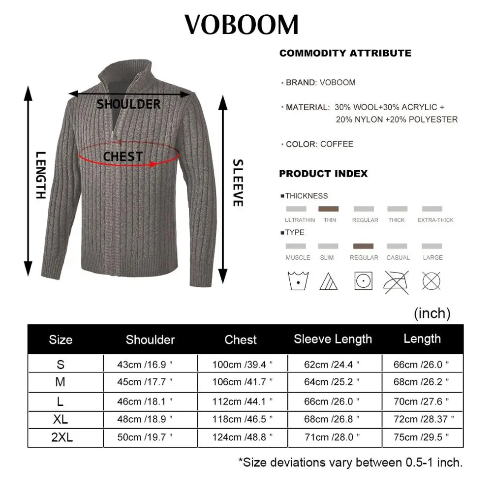 Свитер VOBOOM мужской толстый на молнии с воротником стойкой 191|Кардиганы| |