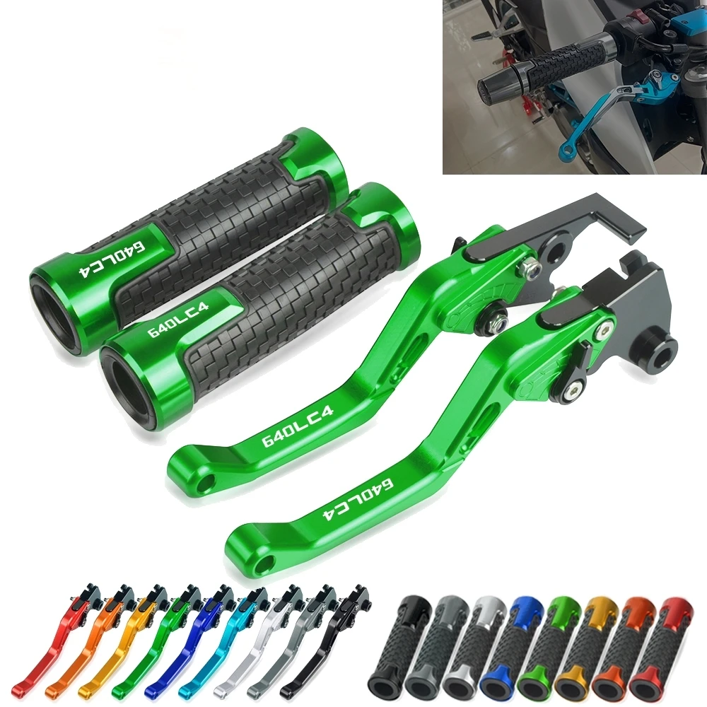 

Adjustable Brake Handle Clutch Levers Motorcycle Thruster Grip CNC Material Handbar Tube For 640 LC4 2003 2004 2005 2006