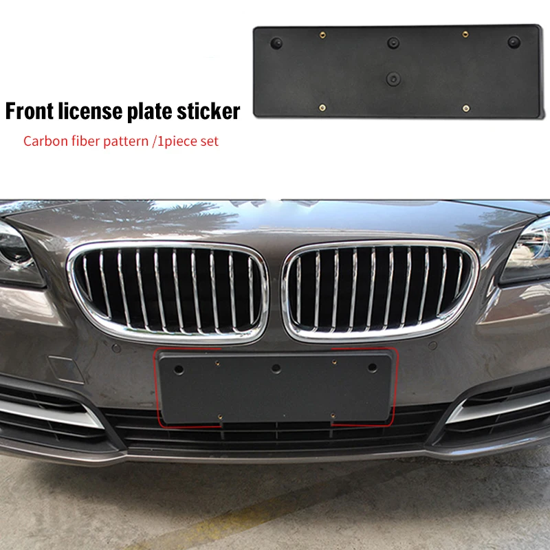 

For BMW 5 serie F10 F11 F18 520i 528i 535i 550i xDrive 2011-2017 carbon fiber Front license plate frame 1pc