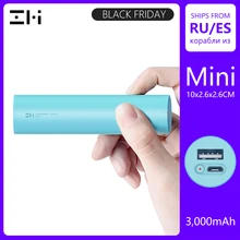 ZMI 3000mAh Mi Mini power Bank Перезаряжаемый 18650 аккумулятор Внешняя портативная зарядка для смартфона