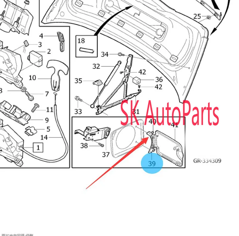 30649879 топлива щиток петля для люка для Volvo V70 XC70 XC90 S60 S80 AWD 2,0 T 2,3 2,4 т 2,8 2,9 3,0 Т 3,2 D5 T5 T6 9483545 31265160