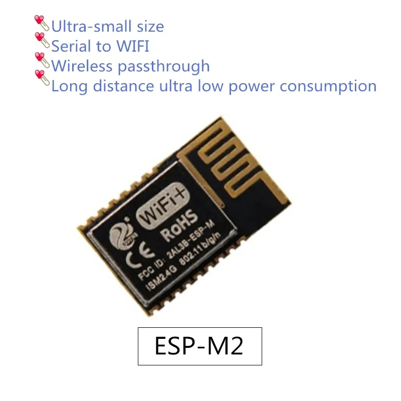 

NEW Wireless WiFi Module ESP-M2, ESP8285 Module is ESP8266/FCC/CE Certified,Versatile, Long Distance and Low Power Consumption